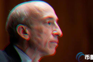 Gary Gensler卸任前最后一次公开发言整理 他对加密货币说了什么